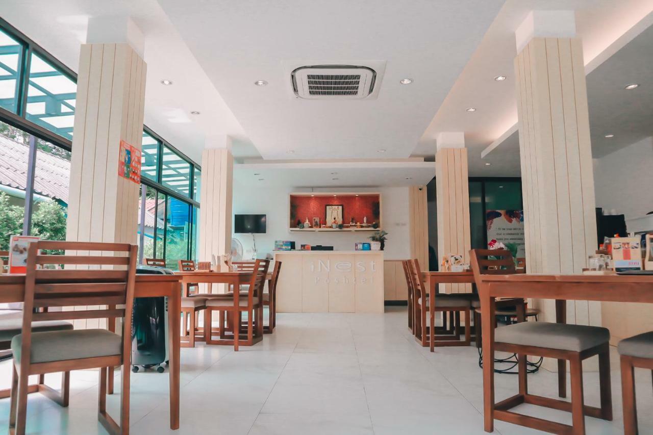 Inest Poshtel Hostel Kata Beach  Exterior photo